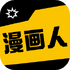 �����˺���v1.1 ��׿��