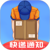 �������ʵʱ����app