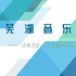 �ߺ�����app���°�׿��v1.0.0 2026�ٷ����İ�