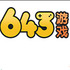 643��Ϸ����app1.0