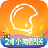 mfood�����������v6.9.8 ��׿��
