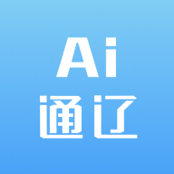 AI ͨappٷ1.0.0׿