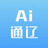 aiͨ��