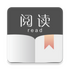 ��Դ�Ķ�v 1.1 ��׿��