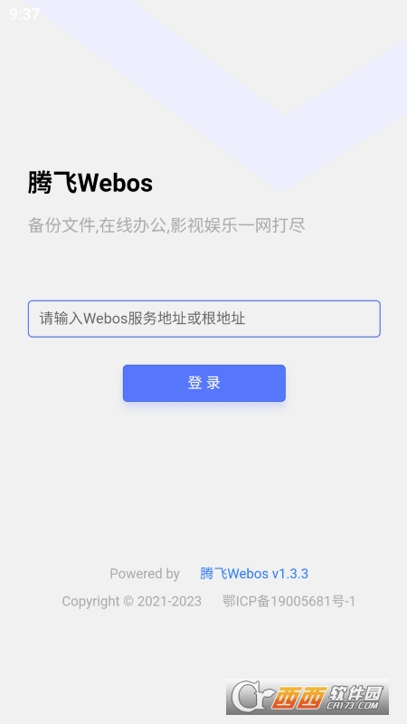 vwWebos v1.0.9.6 ׿