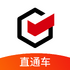 ˳��ͬ��ֱͨ��app1.0.3