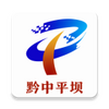 ǭ��ƽ��app���°�