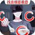 �ҳ��쳣������V1.0