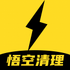 ���������ʦ���ٰ�appV1.0.2.1��׿��