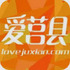 ΢����app�ٷ���5.3.8