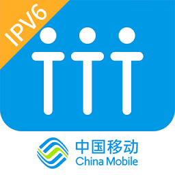 中国移动移家人app最新版