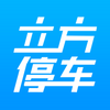 ����ͣ��app