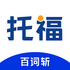 �ٴ�ն�и�app2.0