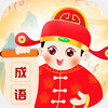 ����ᷢ��app