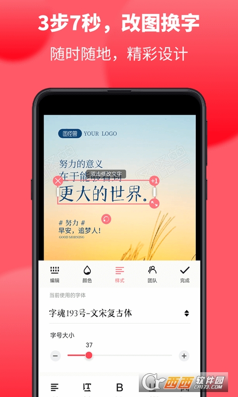 D֫F(DƬ݋)app 4.3.9 ׿