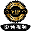 Ӱ����Ƶapp�ٷ����°�ͼ��