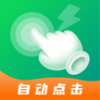 ��˹�����app�ٷ���(�Զ������Ļ)