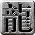 ���ϱ�ѩ��������v1.0