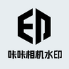 �������ˮӡapp�ٷ����°�