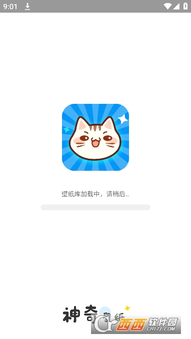 ڼapp¹ٷ