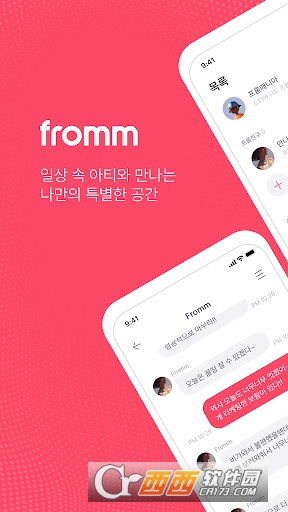 fromm°׿