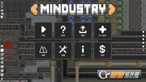 mindustry v7ģ