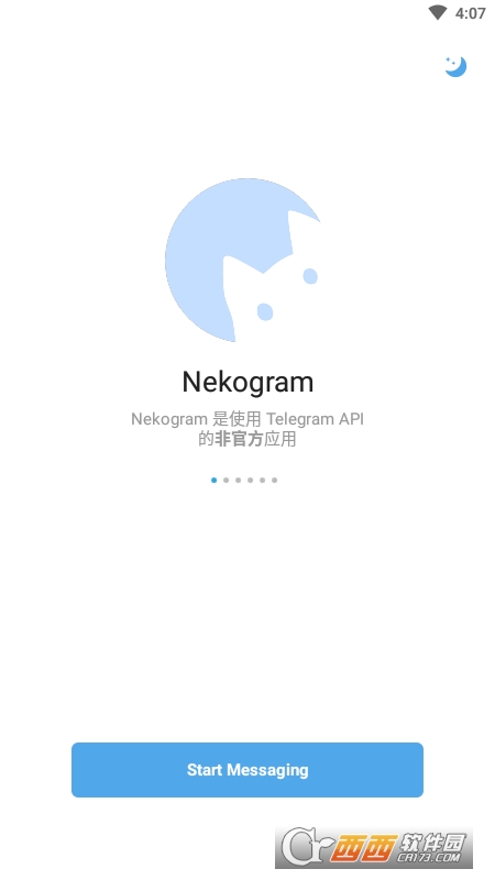 Nekogramè(Teleͻ)