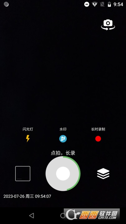 δC(j)ٷ v1.0.0 ׿