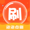 ���ݵ�ˢ�ٷ���ͼ��