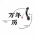 ����APP�ٷ���v1.0.0 ��׿��