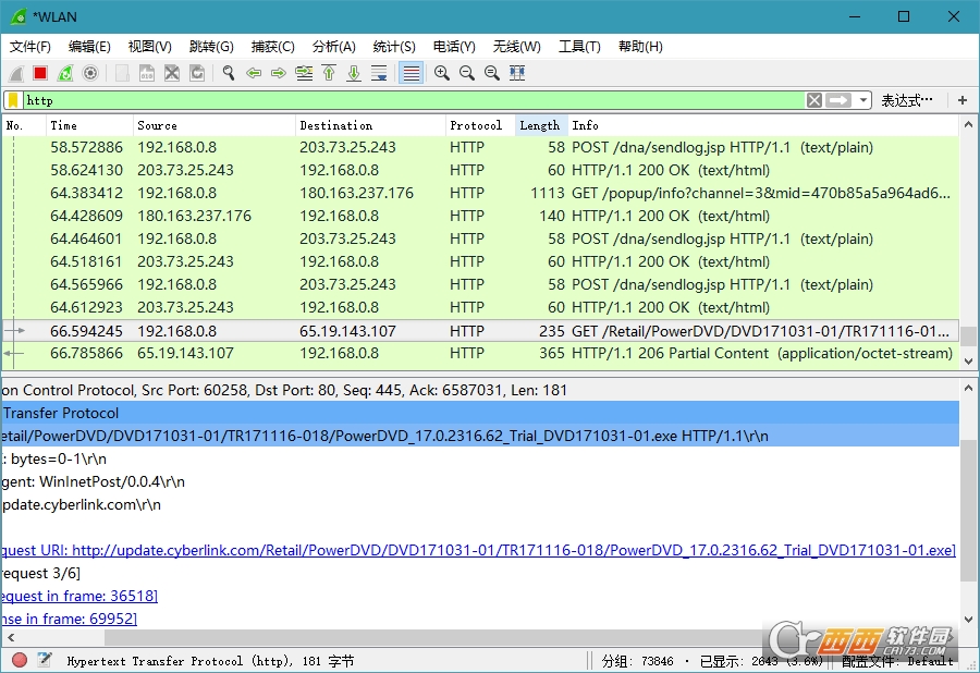 Wireshark v4.0.0Gɫy