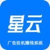���ƹһ�app