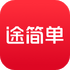 ;�򵥼Ĵ�����appv2.1.5 ��׿��