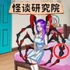 ��̸�о�Ժ����