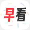 �翴������app