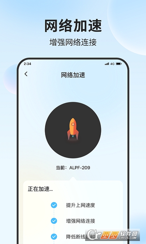 app 1.0.0