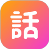 ������app�ٷ���