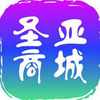 ʥ���̳�app�ֻ���