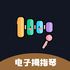 ����Ĵָ��app7.1.0