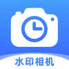 ʱ��ˮӡ���app�ٷ���ͼ��