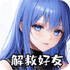 ��Ⱥû�������v1.0.3