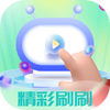 ����ˢˢapp���°�