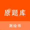 ���ʦԭ���app�ٷ���