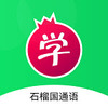 ʯ���ͨ��app