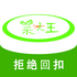 �˴���appv4.2.49��׿��