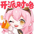 �������ƺ���(taffy��)v1.0 ��׿��