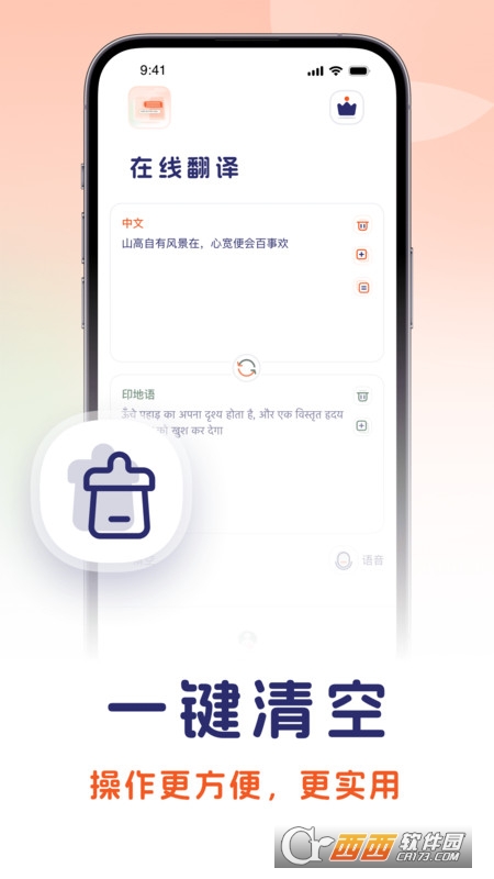 ӡZgD(zhun)Q v1.0.0 ׿