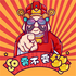 ��������app���¹ٷ���v1.2.1