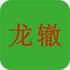 ��������app1.0.0