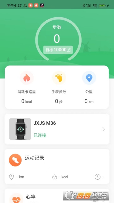 ֱappٷ° 1.0.0׿